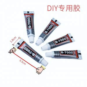 Colle transparente B-7000 3ml pour artisanat DIY, bijoux, réparation de coques de téléphone - Product Image 3