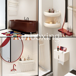 Estante de <span class=keywords><strong>Baño</strong></span> Estilo Crema, <span class=keywords><strong>Sin</strong></span> Perforaciones, Sensación de Alta Gama, <span class=keywords><strong>Toallero</strong></span> para <span class=keywords><strong>Baño</strong></span> - Product Image 2