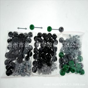 Crystal space lattice model, crystal structure model, 31014 <b>physics</b> experiment equipment, middle school teaching instruments - Product Image 1