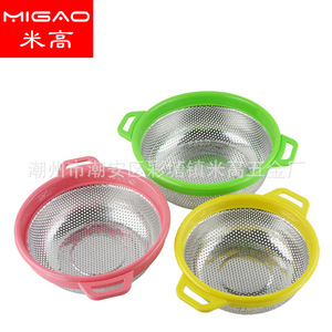 Stainless Steel <b>Colander</b> With <b>Plastic</b> Rim Multifunctional Vegetable Washing Basket With Handles For Kitchen Use - Product Image 2