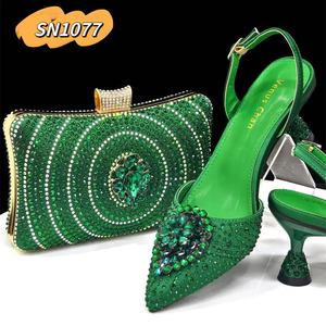 Set di <span class=keywords><strong>scarpe</strong></span> e borse da donna in stile italiano <span class=keywords><strong>lilla</strong></span> pietra africana e perline <span class=keywords><strong>scarpe</strong></span> Set di alta qualità <span class=keywords><strong>tacco</strong></span> alto da abbinare - Product Image 3