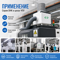 Nouvel extracteur centrifuge industriel en acier inoxydable avec filtre HEPA pour brume d'huile et fumée, purificateur d'air CNC, efficacité 99%