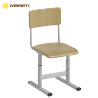 Solution complète de mobilier de classe : Chaise de bureau ergonomique en métal pour étudiant, réglable en hauteur, avec tiroir