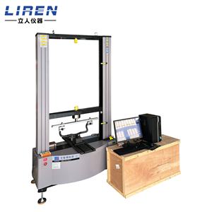 Lenker-Statiklastprüfmaschine Lenker-Zugprüfmaschine Universeller Materialtester für Fahrradlenker - Product Image 2