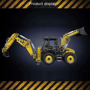 <span class=keywords><strong>MouldKing</strong></span> 17036 construire jouet bloc en plastique jouets de construction deux véhicules d'ingénierie occupés blocs de construction jouets pour enfants - Product Image 2