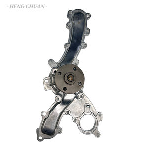 C&U 16100-39436 16100-39435 2GR-FSE 3GR-FE 4GR-FSE GSE22 GSE31 Motorwasserpumpe für Toyota AISIN LEXUS REIZ MARK X 2.5L <span class=keywords><strong>3</strong></span>.0L - Product Image 1