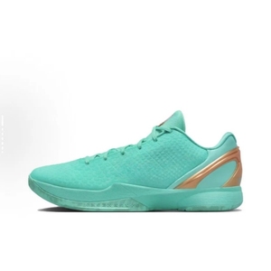 Chaussures <span class=keywords><strong>de</strong></span> basketball <span class=keywords><strong>de</strong></span> performance 2026 basses, légères, respirantes, avec soutien <span class=keywords><strong>de</strong></span> torsion amélioré et antidérapantes pour terrain - Product Image 3