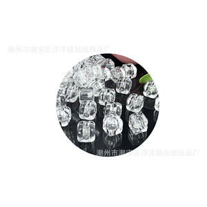 Perles carrées en acrylique transparentes de 10 mm, perles en vrac pour la fabrication de bijoux, matériaux de bricolage, moulage par injection - Product Image 5