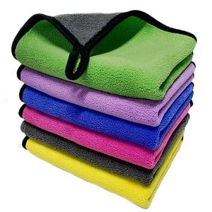 Sợi nhỏ xe khô khăn khăn rửa xe màu đỏ - Product Image 1