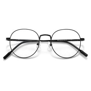 Monture de lunettes ronde Danyang 5279, monture intégrale légère en métal, lunettes pour femmes, verres en plastique - Product Image 1