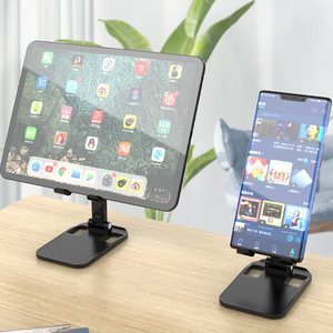 EMONITA K8 <b>Tablet</b> PC Stand Plastic Foldable Desktop <b>Holder</b> For Phone And <b>Tablet</b> - Product Image 1