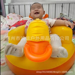 Asiento inflable para bebé con forma de pato, 55x49x38cm, juguete de baño amarillo coronado para bebés de 0 a 24 meses - Product Image 4