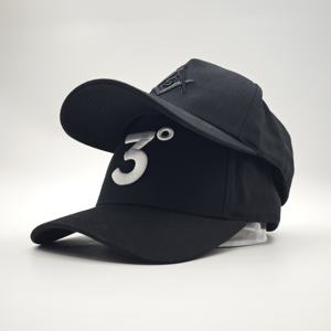 Casquette de baseball structurée multi-dimensionnelle avec logo brodé plat 3D, en coton sergé Oxford Dobby, 5 panneaux, résistante aux UV, pour l'été, vente en gros - Product Image 2