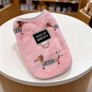 Pantalones para Perro Estilo Otoño/Invierno con Cuello Estampado de Franela de Dos Capas para Bulldogs y <span class=keywords><strong>Cocker</strong></span> Spaniels, Tallas S a M, Ropa para Perros - Product Image 4