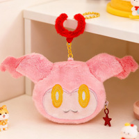 Porte-monnaie en peluche portable personnalisé avec poche zippée unique, design brodé personnalisé à suspendre, pour ranger pièces de monnaie et clés
