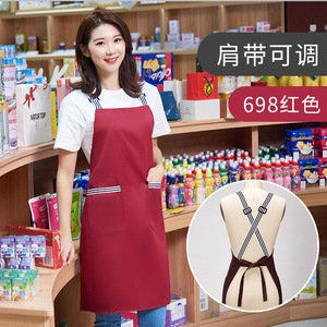 Adjustable Double Shoulder <b>Apron</b> Red Polyester Restaurant Bar Uniform With Pockets Cross Back Design - Product Image 1
