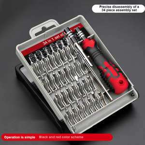Jeu de tournevis de précision pour la réparation de montres et de téléphones portables, kit d'outils de précision pour montres, jeu de têtes de tournevis - Product Image 3