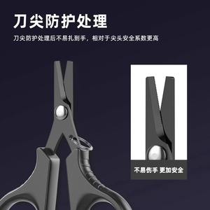 กรรไกรตกปลาขนาดเล็กเคลือบไทเทเนียมพร้อมเชือกนิรภัยแบบยืดหดได้สำหรับอุปกรณ์เสริมเครื่องมือตกปลา - Product Image 5