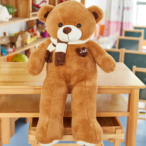 Encantadora juguetes de peluche marrón oso de peluche de juguete con <span class=keywords><strong>amor</strong></span> y bufanda para niños regalo - Product Image 4