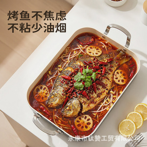 Rectangular Non Stick Baking Pan Aluminum Alloy Oven Safe For Fish Steak Seafood Roast Goose Microwave Use - Product Image 2