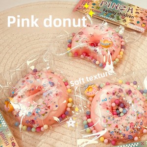 Éxito de ventas transfronterizo: Bolsa sorpresa de goma esponjosa con textura tipo slime, diseño de pata de gato y donut, muy popular en transmisiones en vivo. - Product Image 4