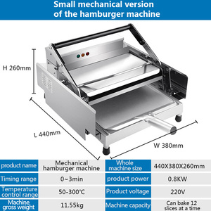 Máquina para hornear hamburguesas, equipo y maquinaria comercial totalmente automática de doble capa para tienda de hamburguesas - Product Image 5