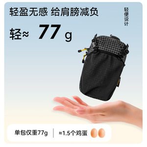กระเป๋าสะพายไหล่กลางแจ้ง Hikeman ผ้าอ็อกซ์ฟอร์ด 600D น้ำหนักเบาพิเศษ กันน้ำ สำหรับใส่โทรศัพท์ เหมาะสำหรับการเดินป่า เดินเขา และการเดินทาง - Product Image 5