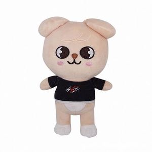 Cross-border New Style Sports Wear Homeless Children Plush Toy <b>Doll</b> Figurine Ornament <b>Doll</b> 20cm - Product Image 1