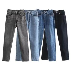 2025 di abbigliamento con etichette di marca pantaloni in Denim da <span class=keywords><strong>uomo</strong></span> pantaloni in Denim di marca <span class=keywords><strong>Super</strong></span> a basso prezzo <span class=keywords><strong>Jeans</strong></span> <span class=keywords><strong>Skinny</strong></span> <span class=keywords><strong>Jeans</strong></span> dritti - Product Image 1