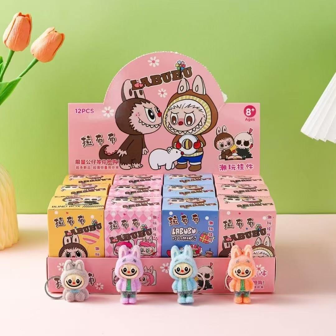 Scatola cieca di stoffa floccata