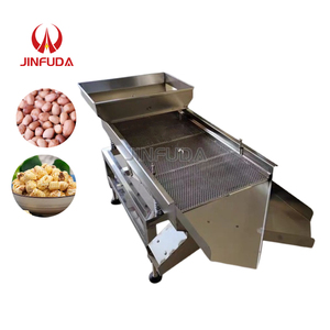 Sanayi gıda sınıfı tarama ayırıcı makine şeker elek titreşim ekranı için deniz tuzu lineer titreşimli ekran çeşni - Product Image 1