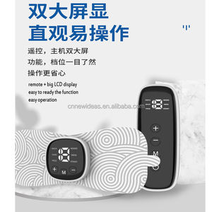 <span class=keywords><strong>Estimulador</strong></span> muscular inteligente, electroestimulador inalámbrico TENS, terapia de alivio del dolor, dispositivo de pulso eléctrico portátil, almohadilla de masaje de impulso - Product Image 1