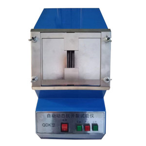 Testeur automatique dynamique anti-fissuration QDK / Détecteur de fissures automatique pour mastic - Product Image 2