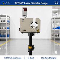 Jauge de diamètre laser QP-15XY à double axe haute précision pour filament PLA 3D, avec affichage RS485 et mesure large