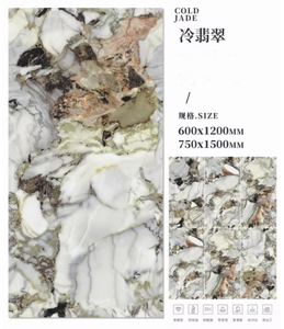 Carrelage en porcelaine verte de luxe Offre Spéciale 600*1200 Carrelage de sol et de mur en marbre brillant d'aspect haut de gamme pour carreaux de porcelaine muraux de salle de bain - Product Image 2