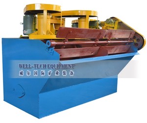 Chì kẽm quặng Tuyển nổi Máy chế biến khoáng sản xe tăng động cơ điện cung cấp tách mang hỗ trợ thiết bị khai thác vàng - Product Image 1