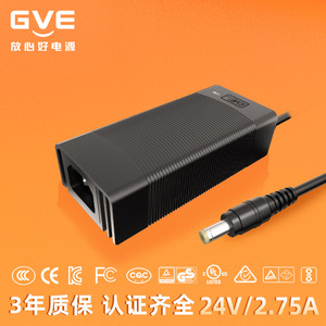 อะแดปเตอร์แปลงไฟ 24V 2.5A DC สำหรับเครื่องพิมพ์ปืนนวดกล้ามเนื้อ เครื่องใช้ไฟฟ้าขนาดเล็ก ไฟ LED อุปกรณ์เสริมความงาม - Product Image 4