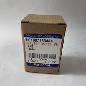 Pour filtre d'origine authentique à 100% N610071334AA - Product Image 1
