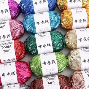 Độ bền cao rayon pha trộn <span class=keywords><strong>Polyester</strong></span> T-Shirt sợi Crochet túi kim loại Melange nhuộm cho tay đan làm bằng acrylic - Product Image 3