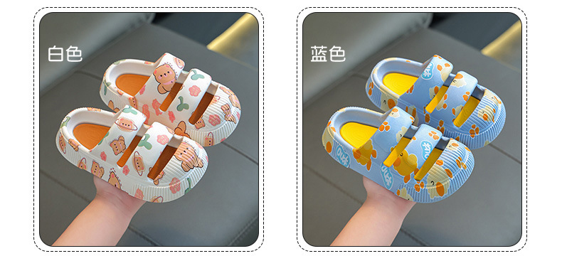 Children's Slippers Summer Boys and Girls Non-slip Kids Baby Indoor Girl Princess Sandals