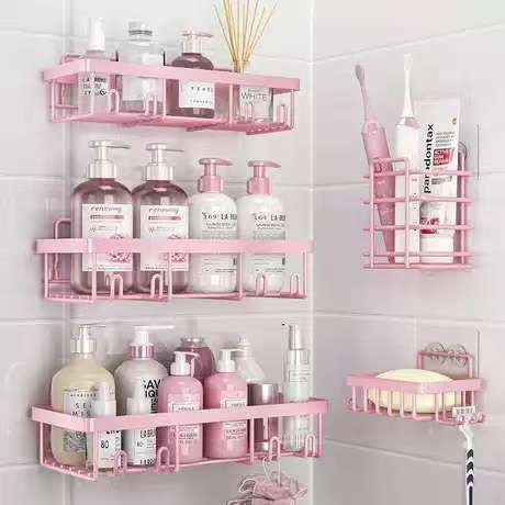 Ensemble de cinq pièces (étagère) en rose