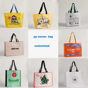 ถุงผ้าโพลีโพรพิลีนลามิเนตพิมพ์ลายแบบกำหนดเองขนาดใหญ่พร้อมที่จับสำหรับร้านขายของชำการเดินทางช้อปปิ้งจำนวนมาก - Product Image 5