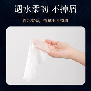 Papier absorbant suspendu, 1480 feuilles, grande capacité, type tiroir, pour usage domestique - Product Image 5