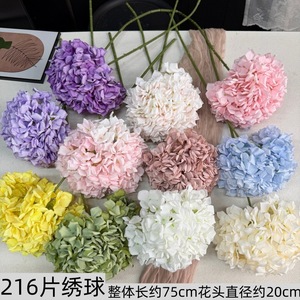 Flor Artificial de Hortensia Mu Jinxi, 216 Pétalos, Rama Individual, Flor de Seda, Decoración para Bodas, Adorno para Sala de Estar - Product Image 4