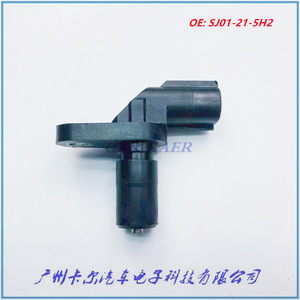 Variable Speed <b>Sensor</b> SJ01-21-5H2 <b>For</b> <b>Car</b> Replacement Auto <b>Sensor</b> - Product Image 3