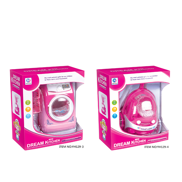 Hot Selling Mini Electric Home Appliance