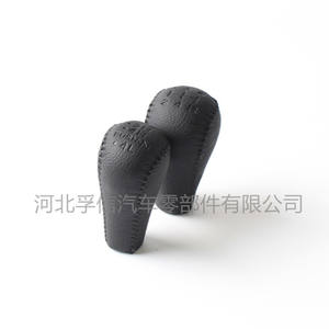 Pommeau de levier de vitesse en cuir pour Nissan, transmission manuelle, conception ergonomique à 5 niveaux - Product Image 2