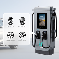 Station de recharge rapide pour véhicules électriques DC ISO15118 Plug and Charge 60kW 120kW 180kW avec système de gestion de la recharge