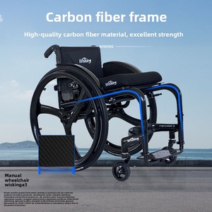 <span class=keywords><strong>Silla</strong></span> <span class=keywords><strong>de</strong></span> <span class=keywords><strong>Ruedas</strong></span> Manual Plegable <span class=keywords><strong>de</strong></span> Fibra <span class=keywords><strong>de</strong></span> Carbono, la <span class=keywords><strong>Silla</strong></span> <span class=keywords><strong>de</strong></span> <span class=keywords><strong>Ruedas</strong></span> Deportiva es Ligera y Conveniente - Product Image 3