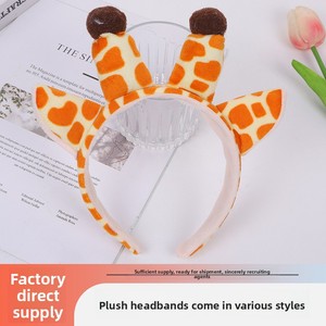 Bandeau pour cheveux mignon motif <span class=keywords><strong>girafe</strong></span> de dessin animé, cerf Sika, faon, pour le lavage du visage, fait main, design créatif et amusant, usage quotidien, fabriqué au Zhejiang - Product Image 2